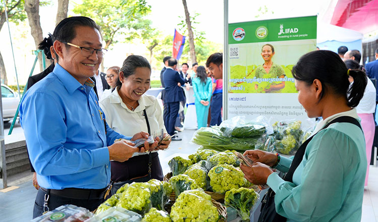 AIMS Project allocates $1.5 million to boost agricultural value chains